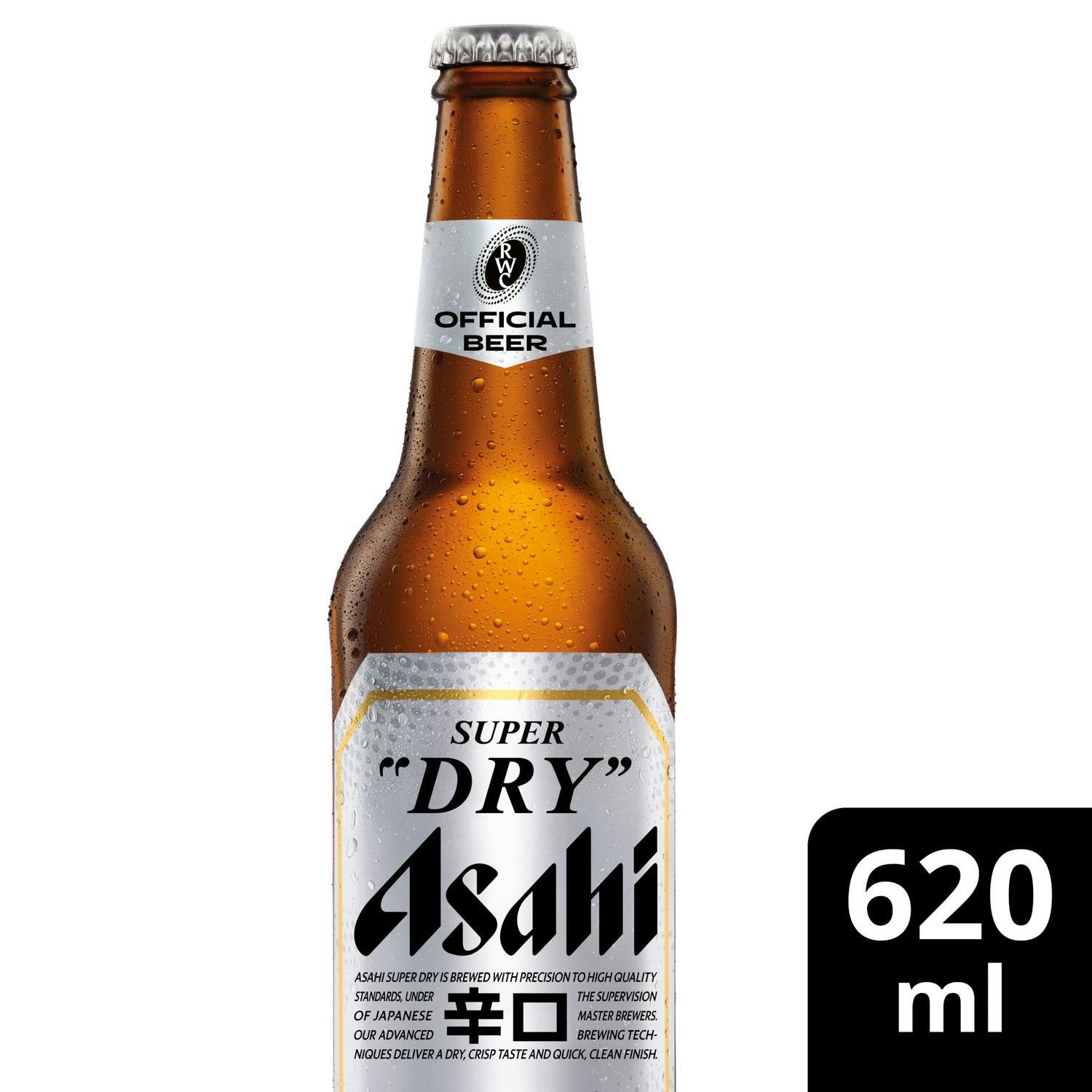 Asahi Super Dry Beer Lager Bottle 620ml
