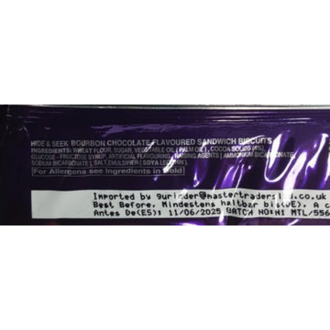 Parle Hide & Seek Bourbon 150g