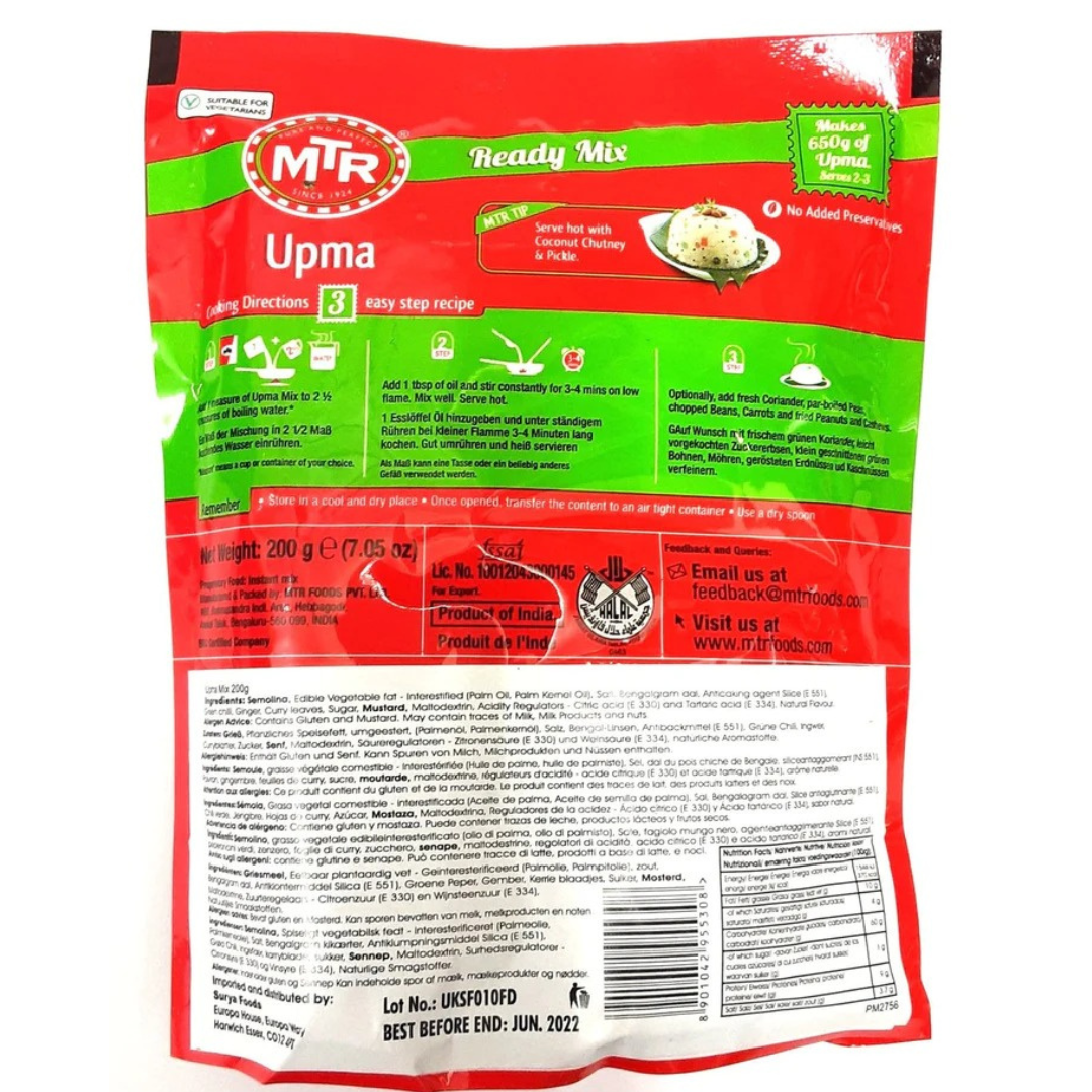 MTR Upma Rava 200g