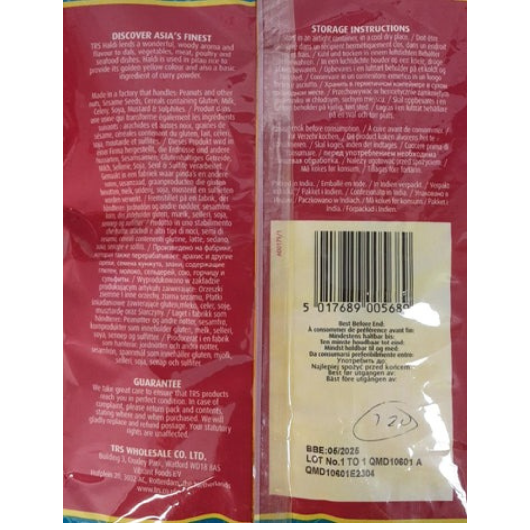 TRS Turmeric Powder Haldi 1Kg