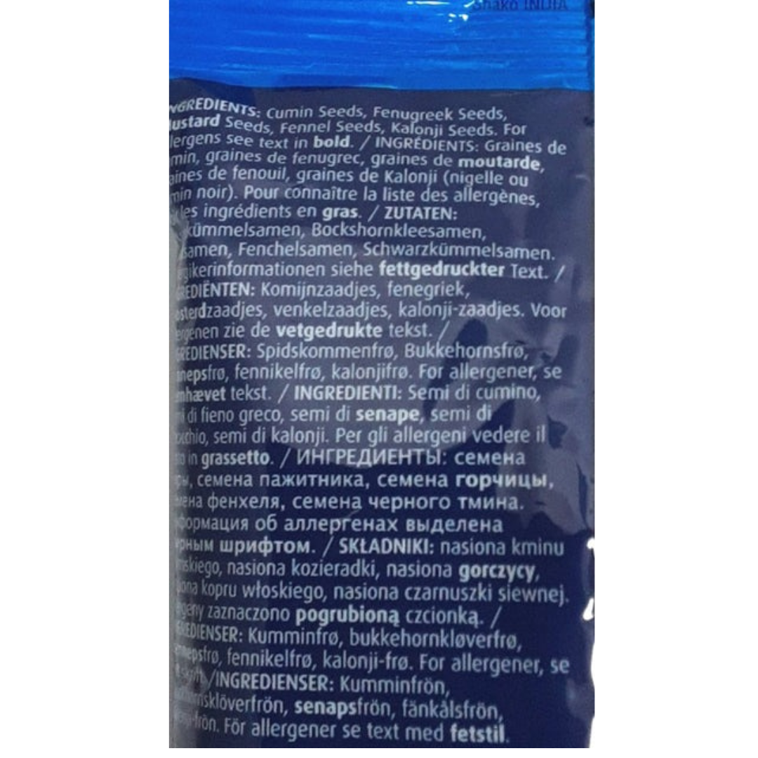 TRS Panch Puren 100g