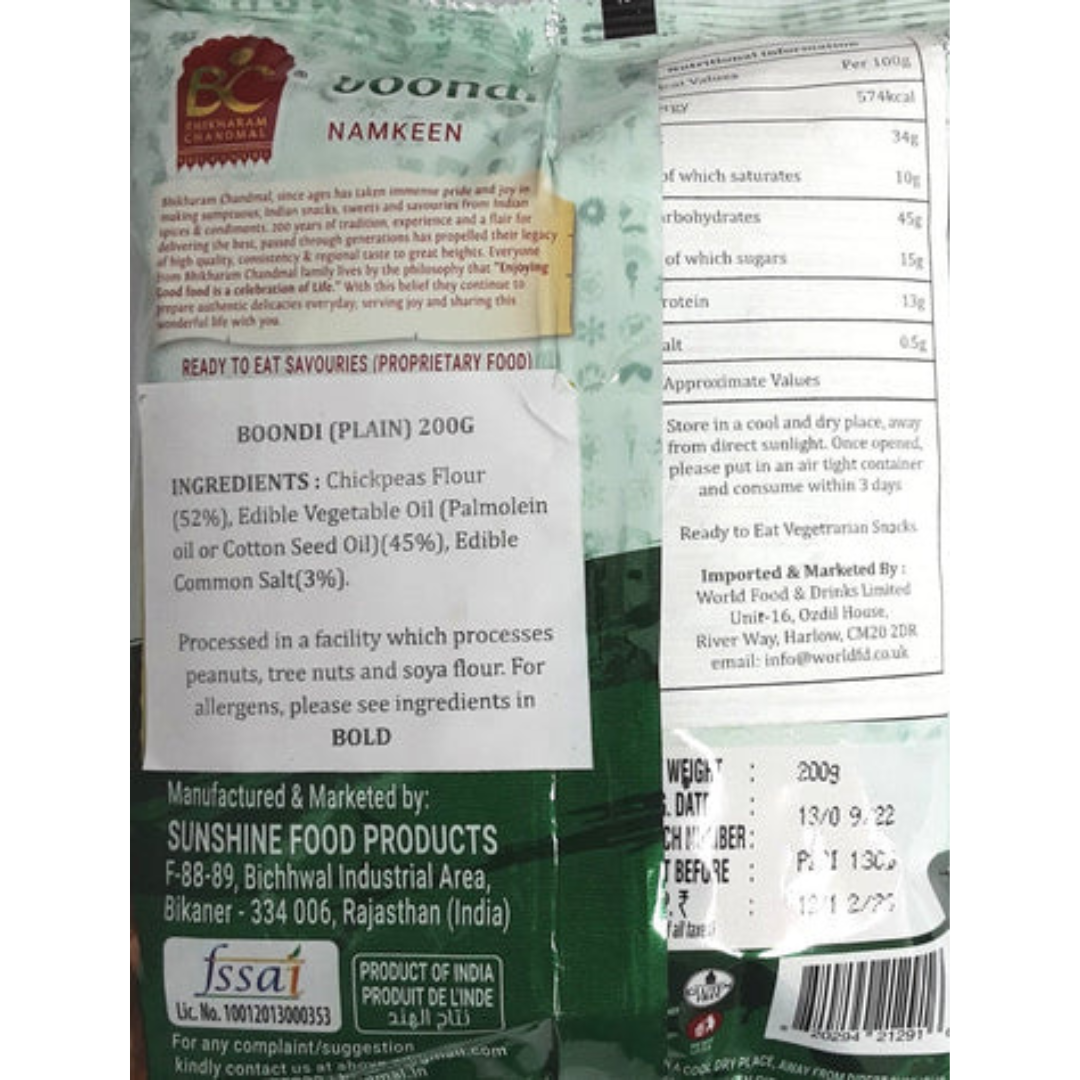 Bhikharam Chandmal Boondi Gluten Free 200g Buy 1 Get 1 Pack Free